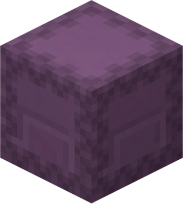 Shulker Box Icon